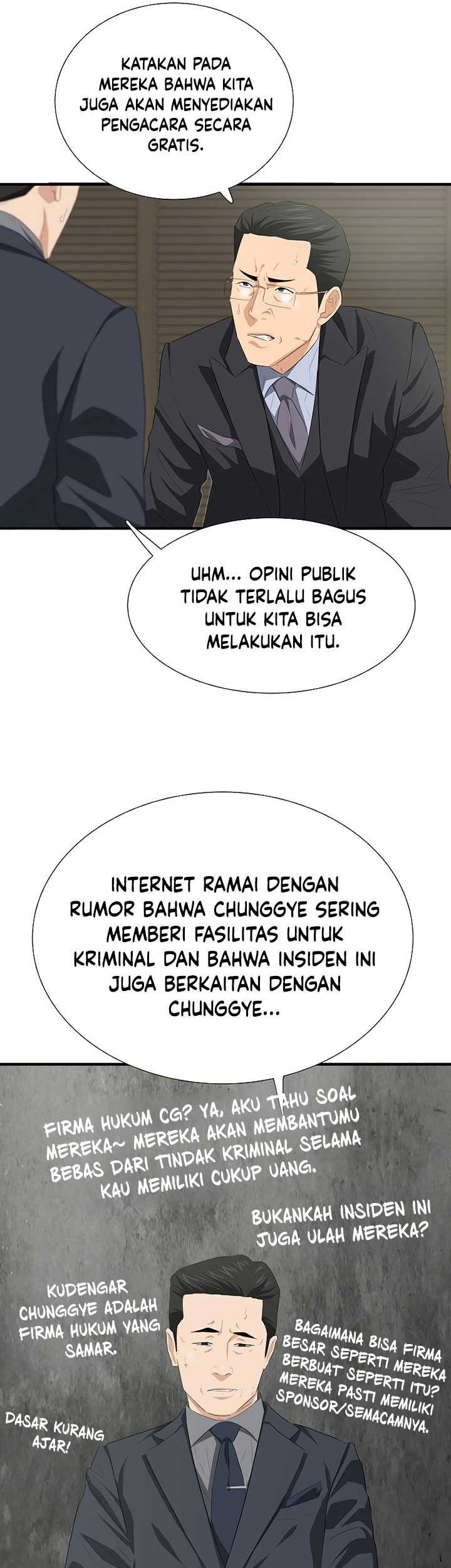 This is the Law chapter 119 halaman 34