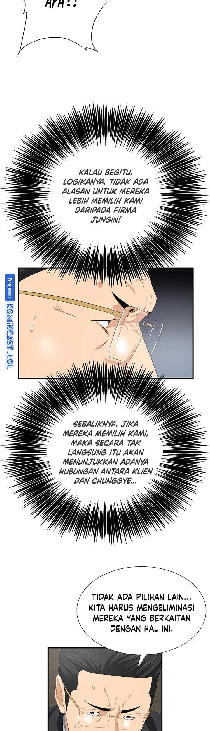 This is the Law chapter 119 halaman 36