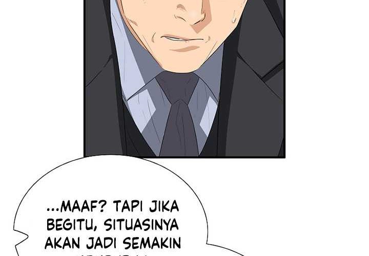 This is the Law chapter 119 halaman 37