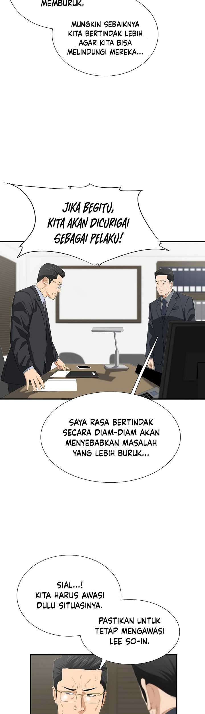 This is the Law chapter 119 halaman 38