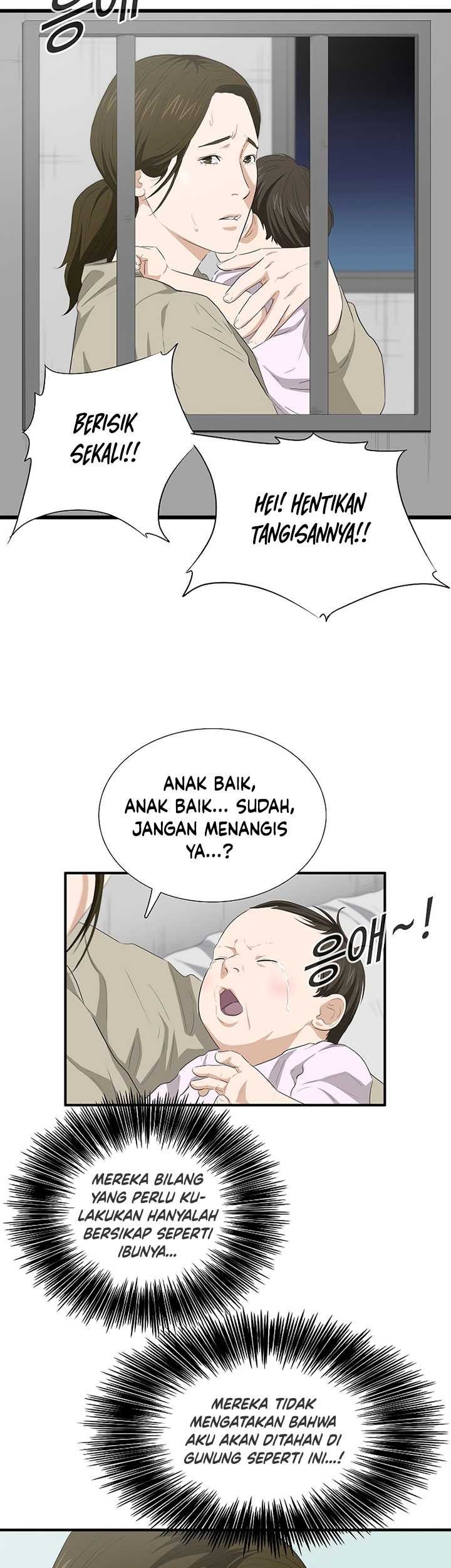 This is the Law chapter 119 halaman 42