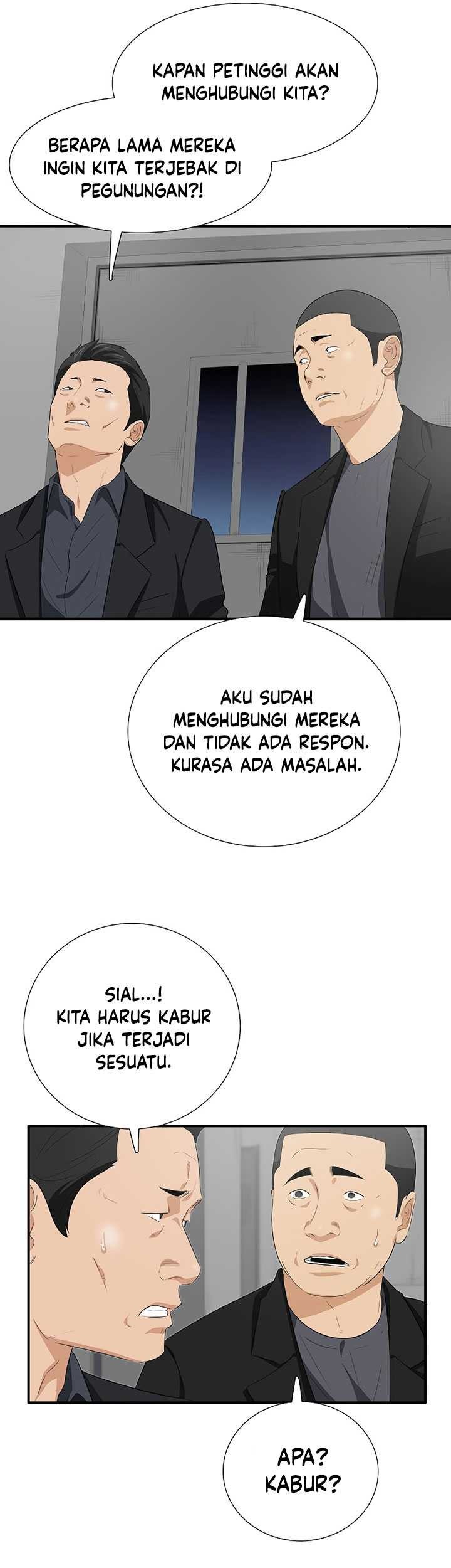 This is the Law chapter 119 halaman 44