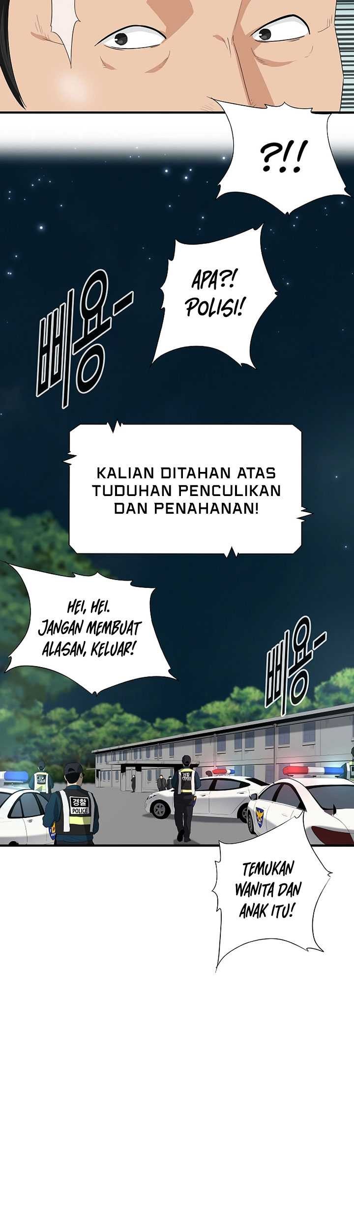 This is the Law chapter 119 halaman 48