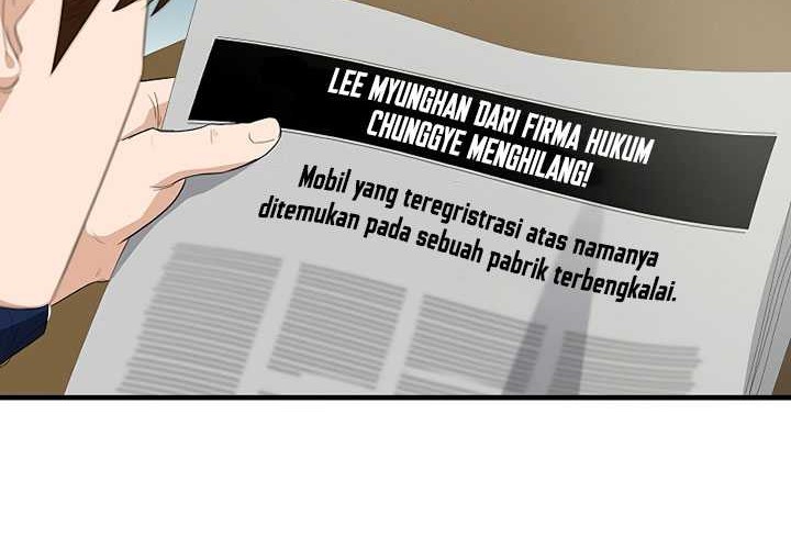 This is the Law chapter 119 halaman 75