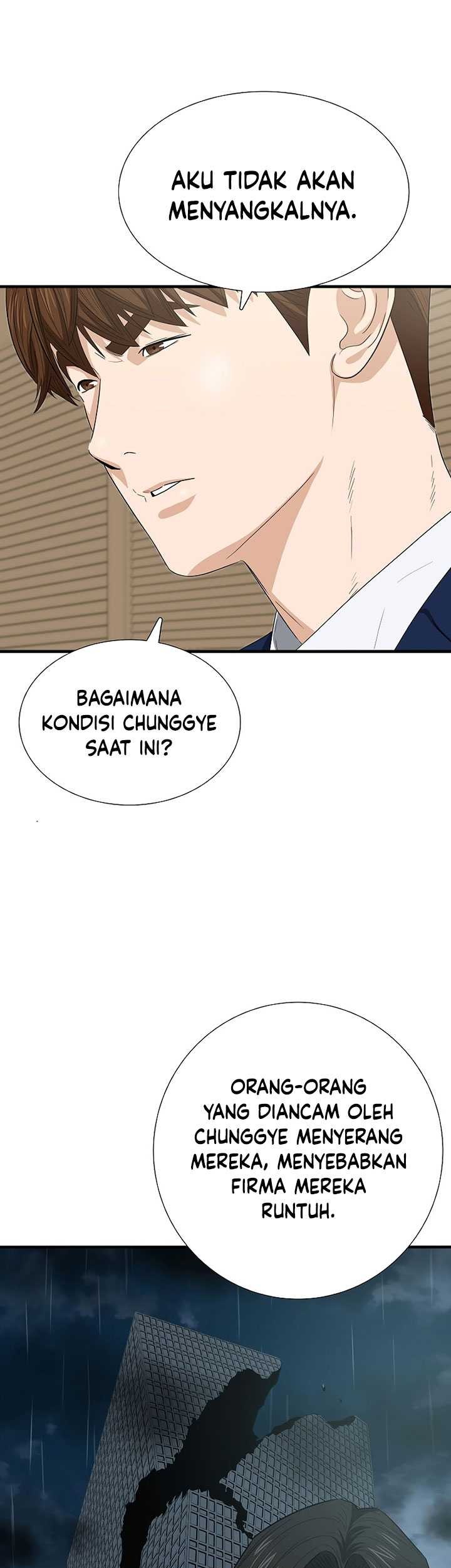 This is the Law chapter 119 halaman 78