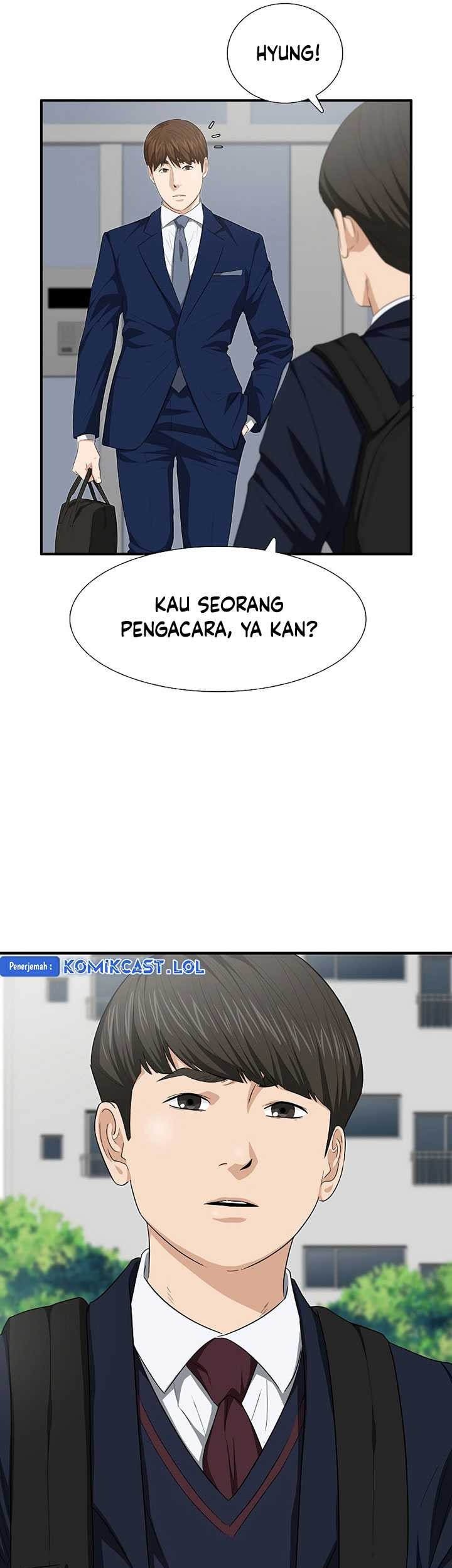 This is the Law chapter 119 halaman 84