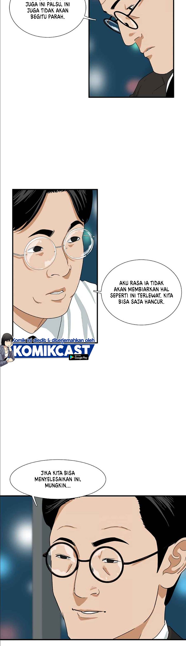 This is the Law Bab 12 halaman 4