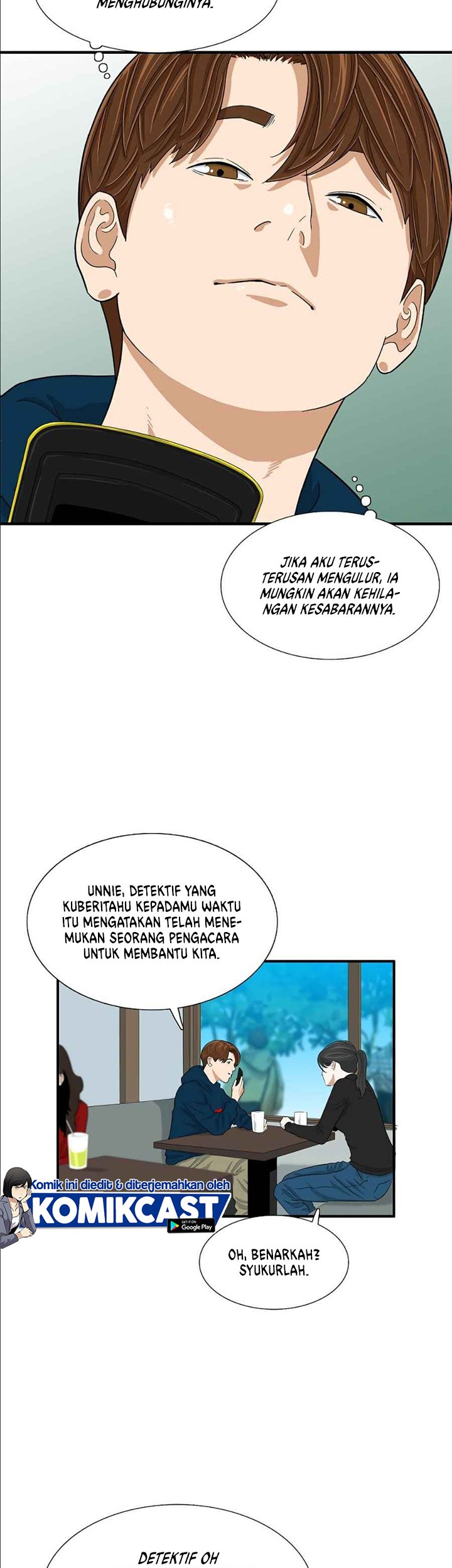 This is the Law Bab 12 halaman 12