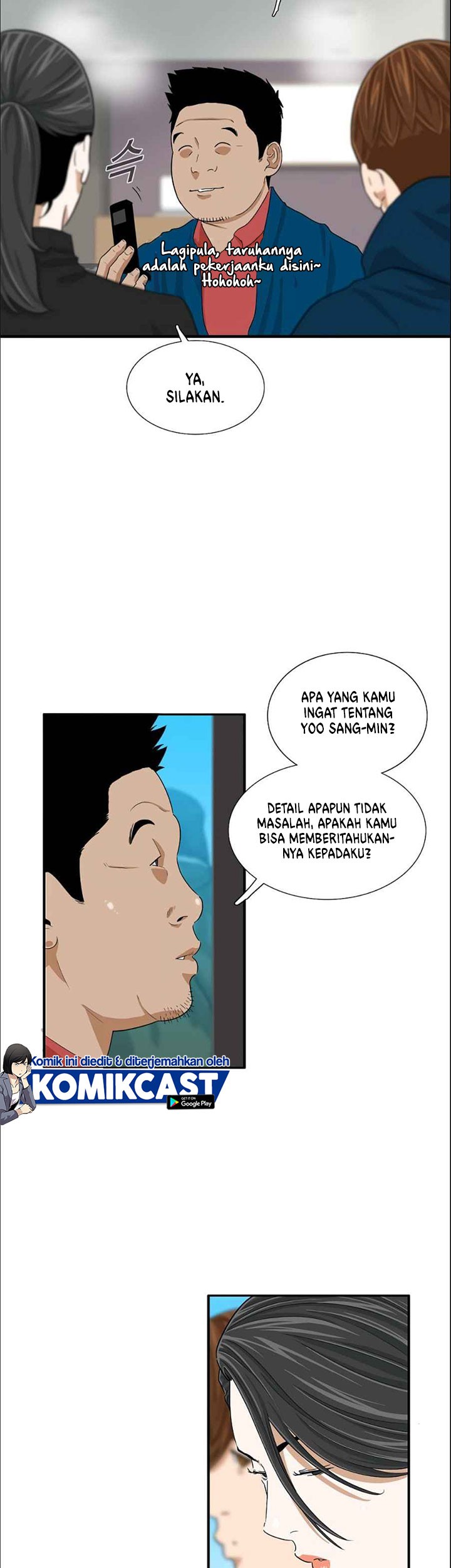 This is the Law Bab 12 halaman 26