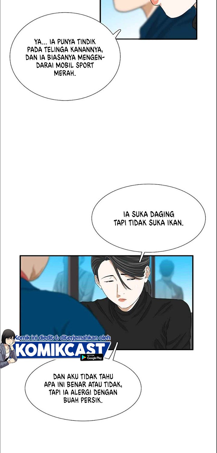 This is the Law Bab 12 halaman 27