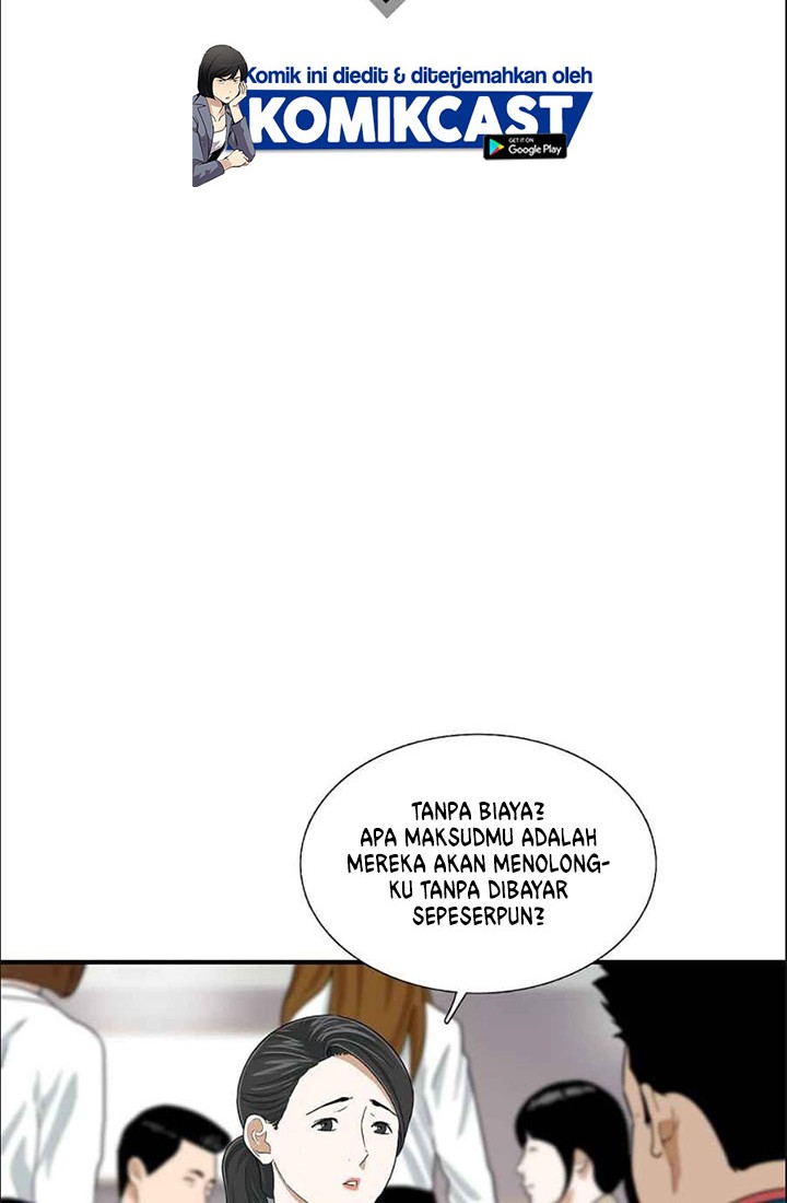 This is the Law Bab 12 halaman 33