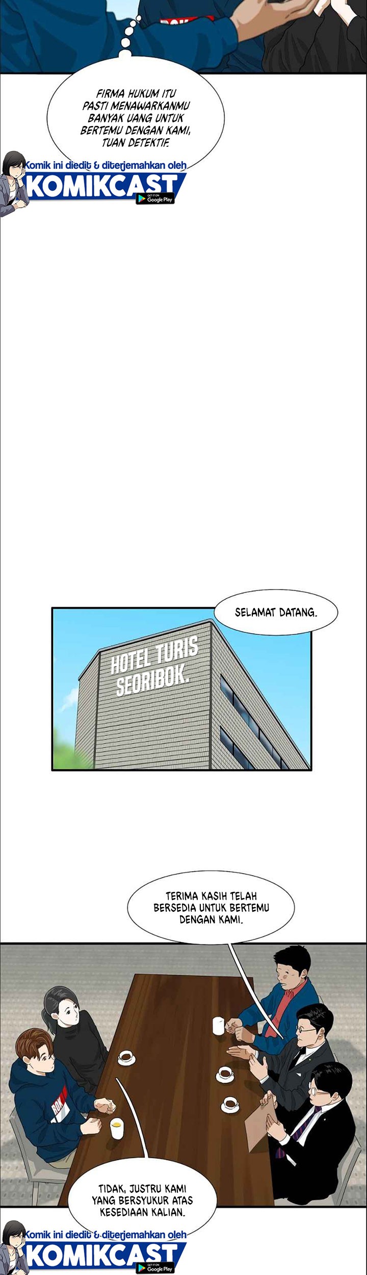 This is the Law Bab 12 halaman 36