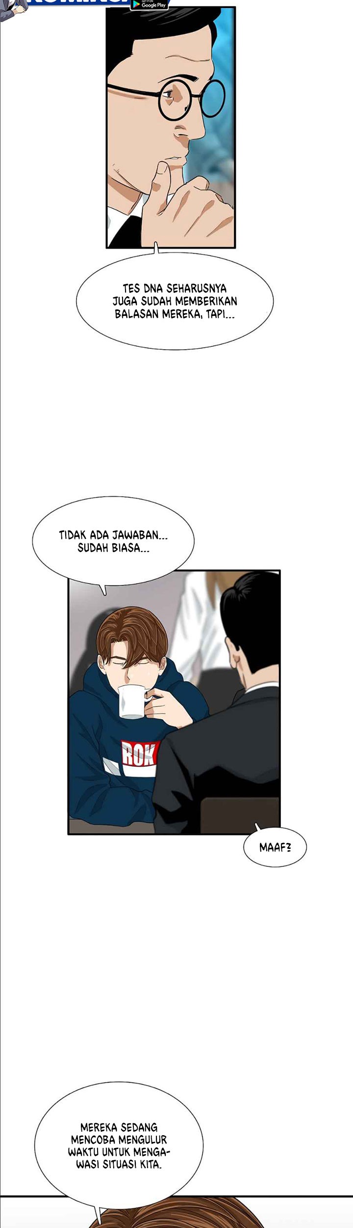 This is the Law Bab 12 halaman 52