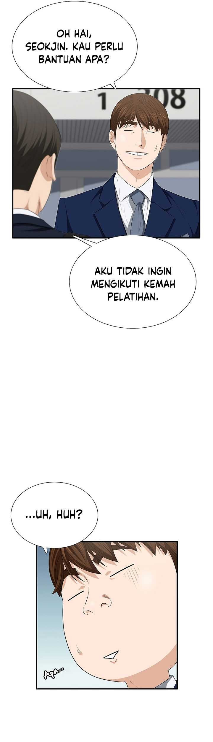 This is the Law Bab 120 halaman 6