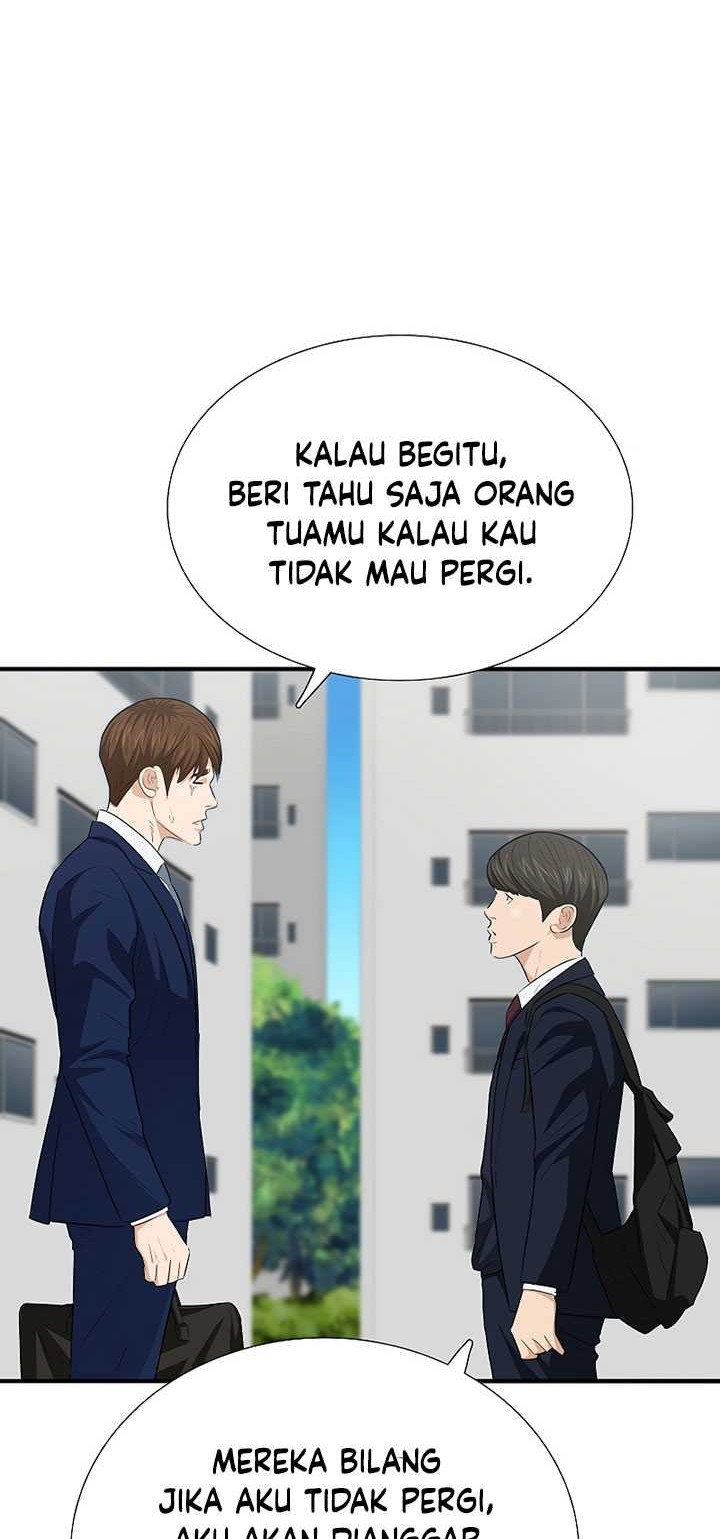 This is the Law Bab 120 halaman 7