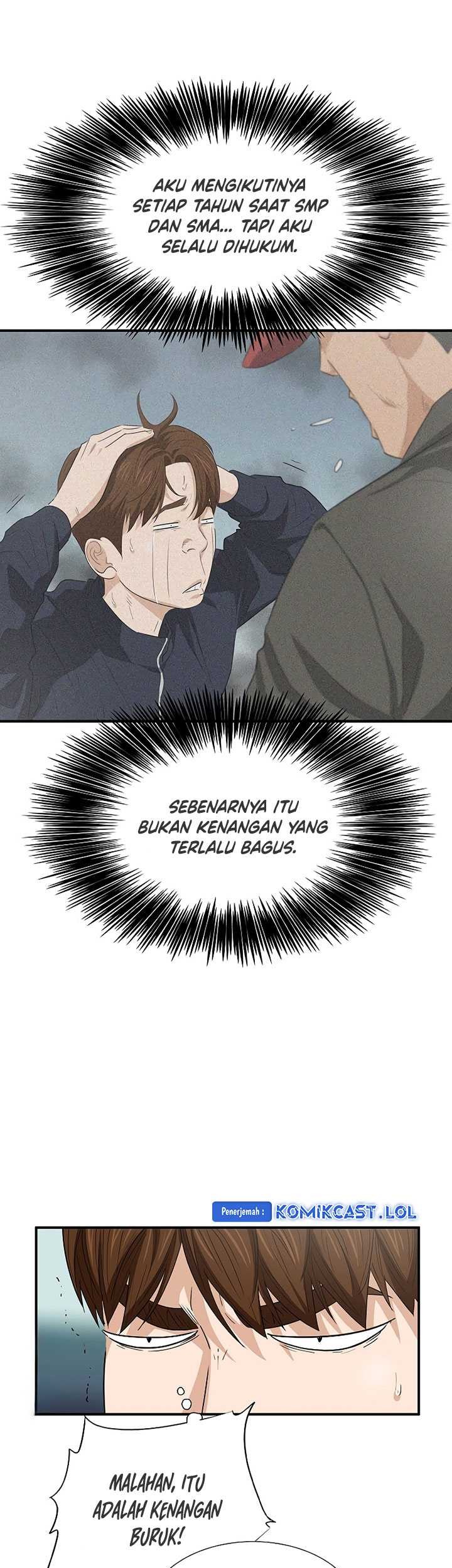 This is the Law Bab 120 halaman 12