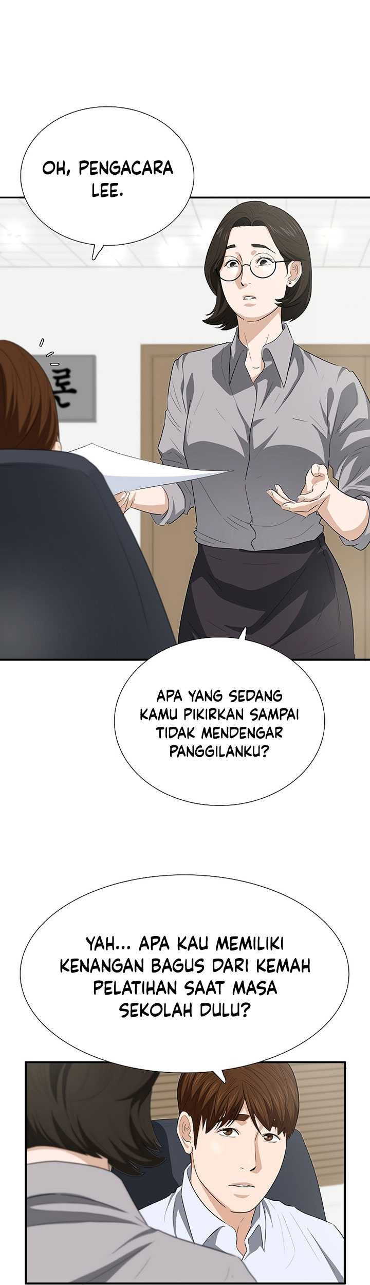 This is the Law Bab 120 halaman 14