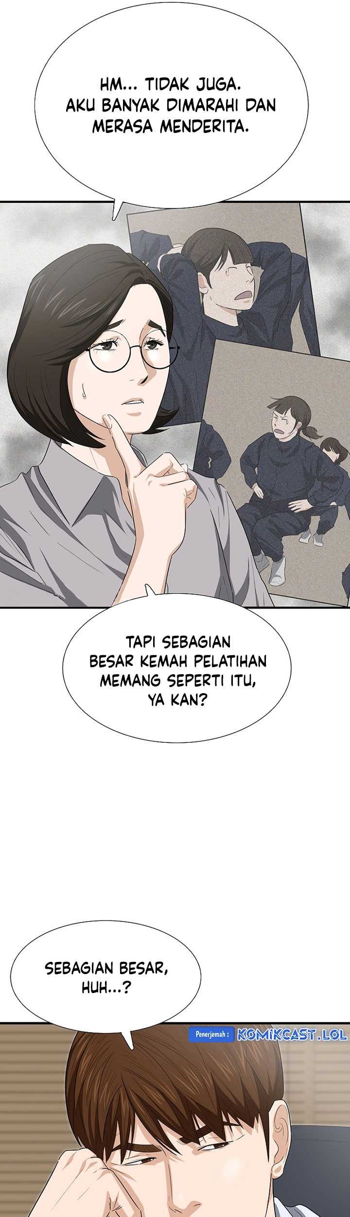 This is the Law Bab 120 halaman 16