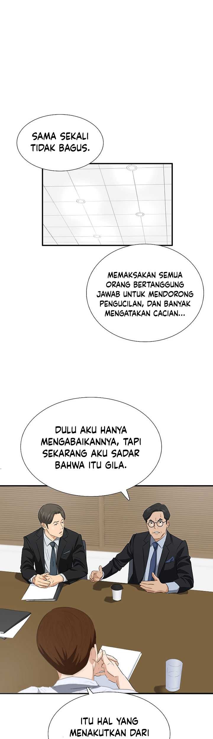 This is the Law Bab 120 halaman 20