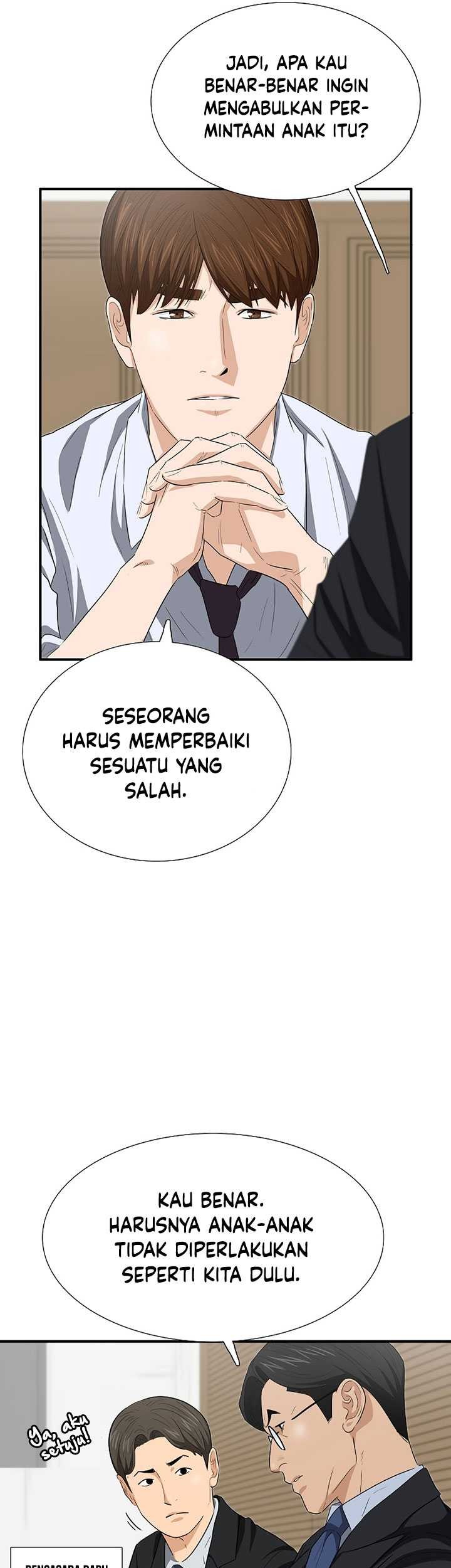 This is the Law Bab 120 halaman 22