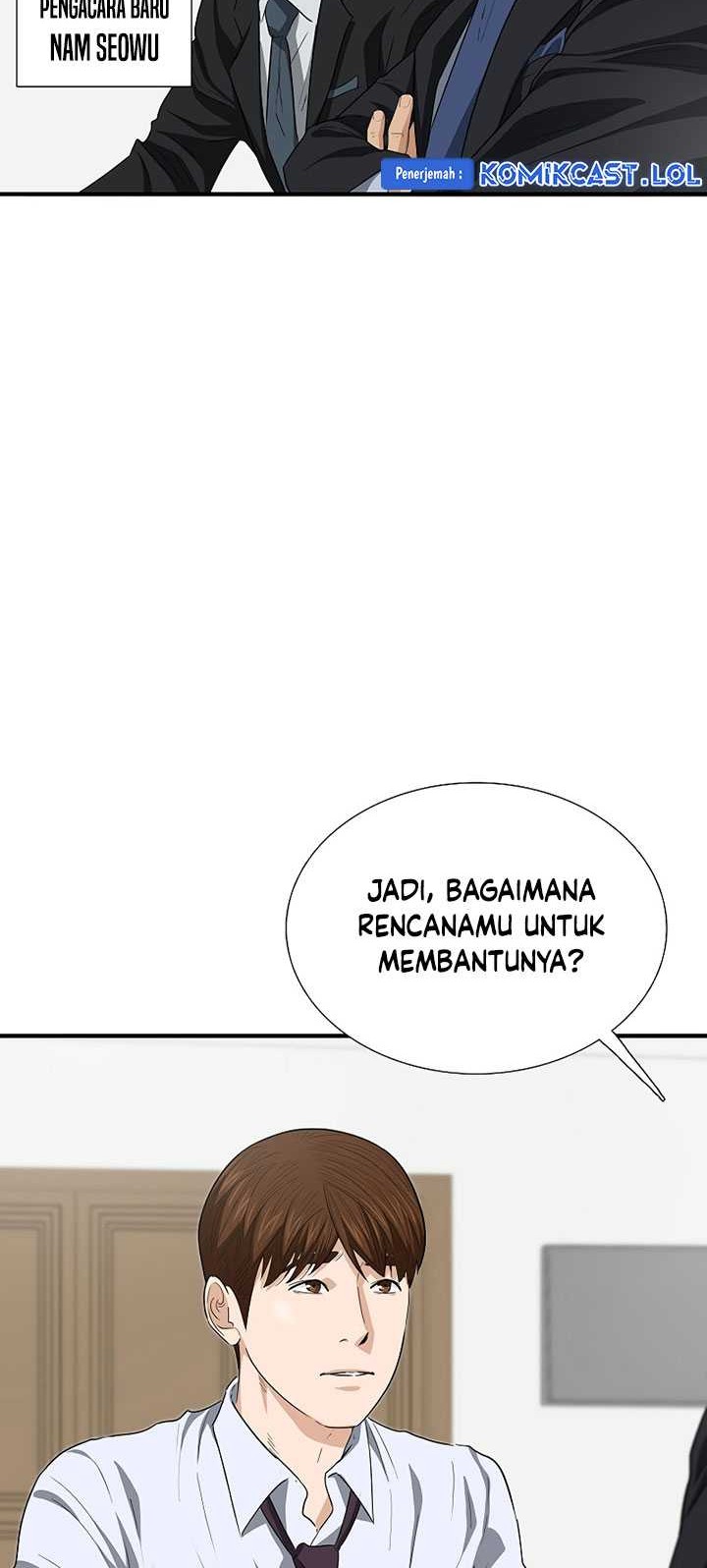 This is the Law Bab 120 halaman 23