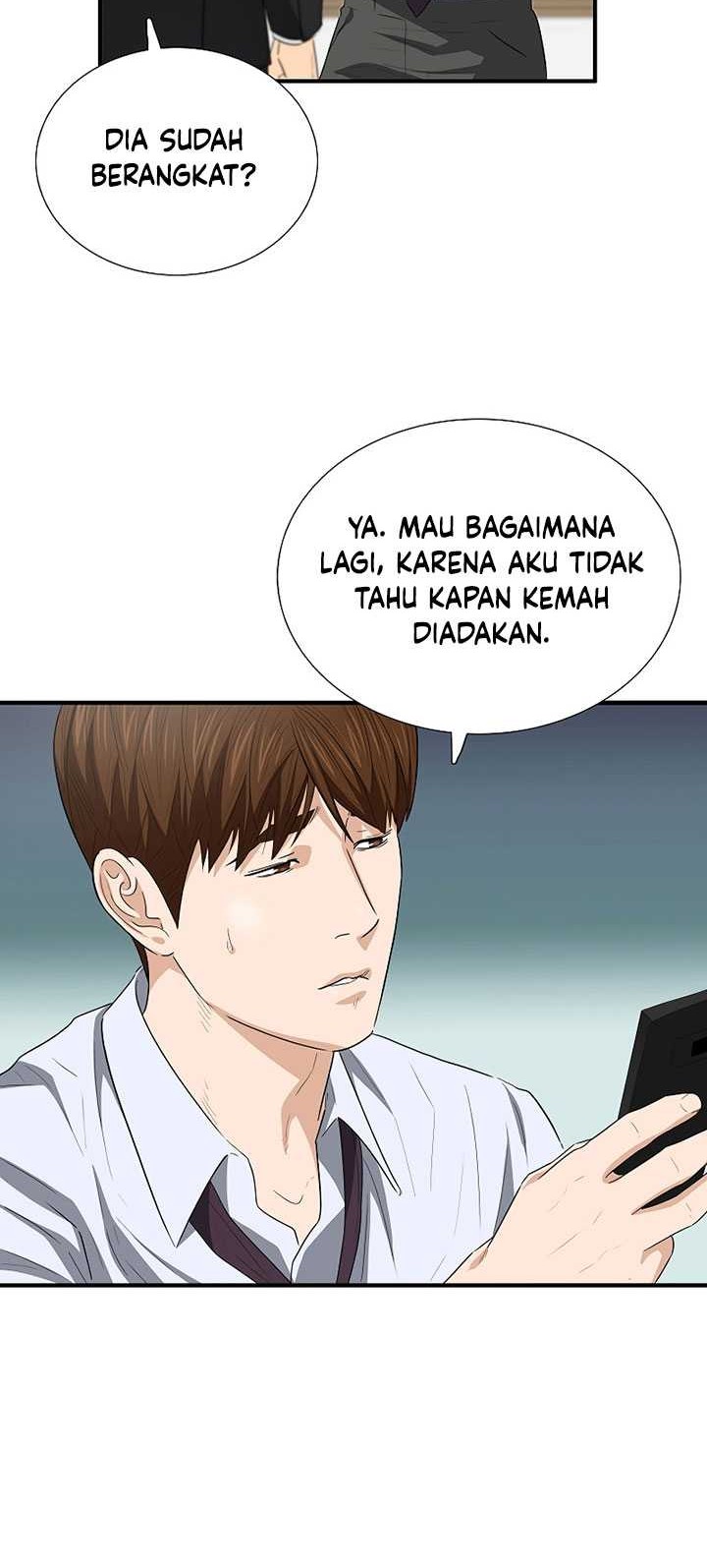 This is the Law Bab 120 halaman 25