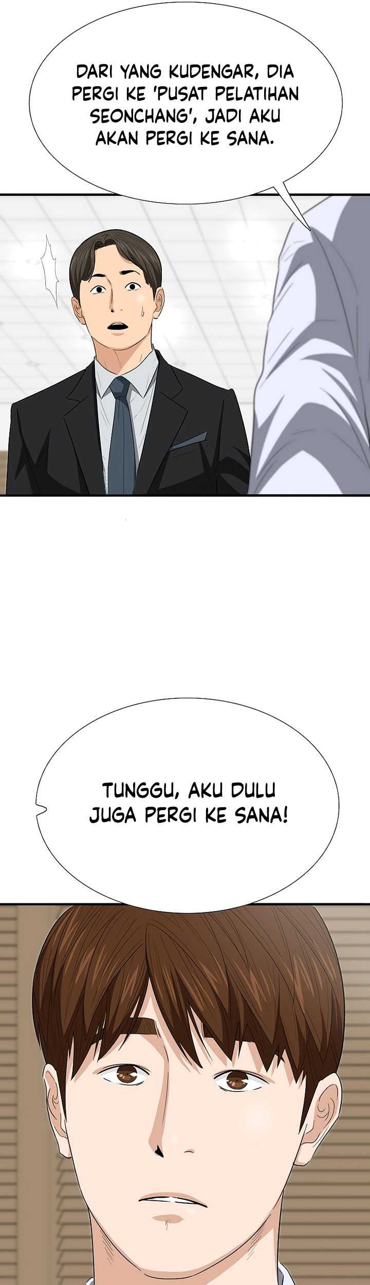 This is the Law Bab 120 halaman 26