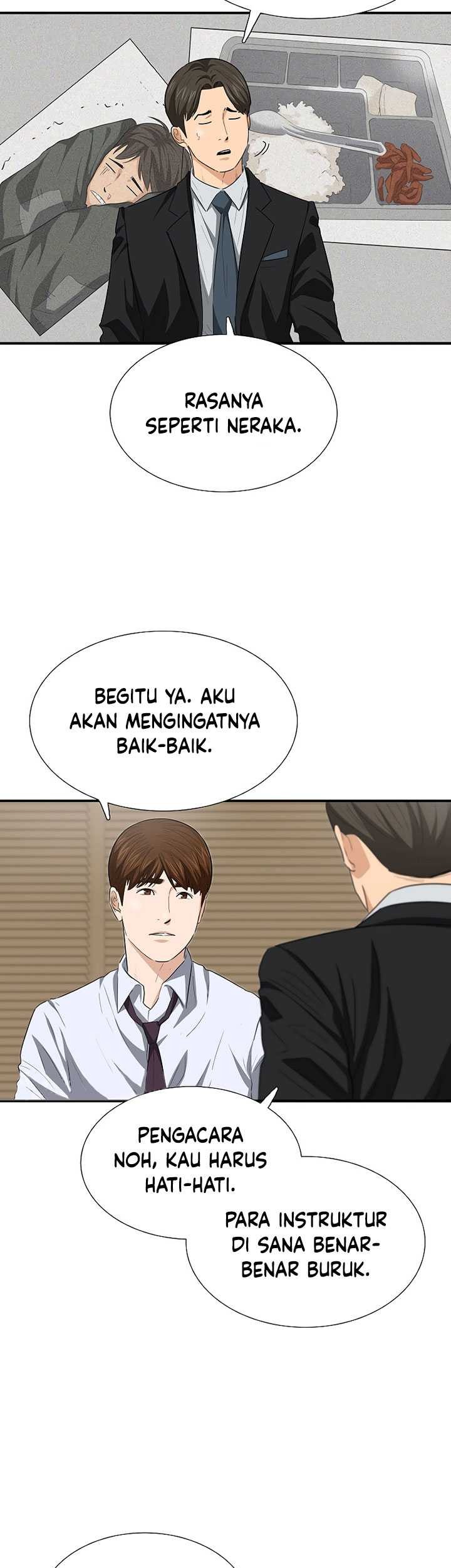 This is the Law Bab 120 halaman 28