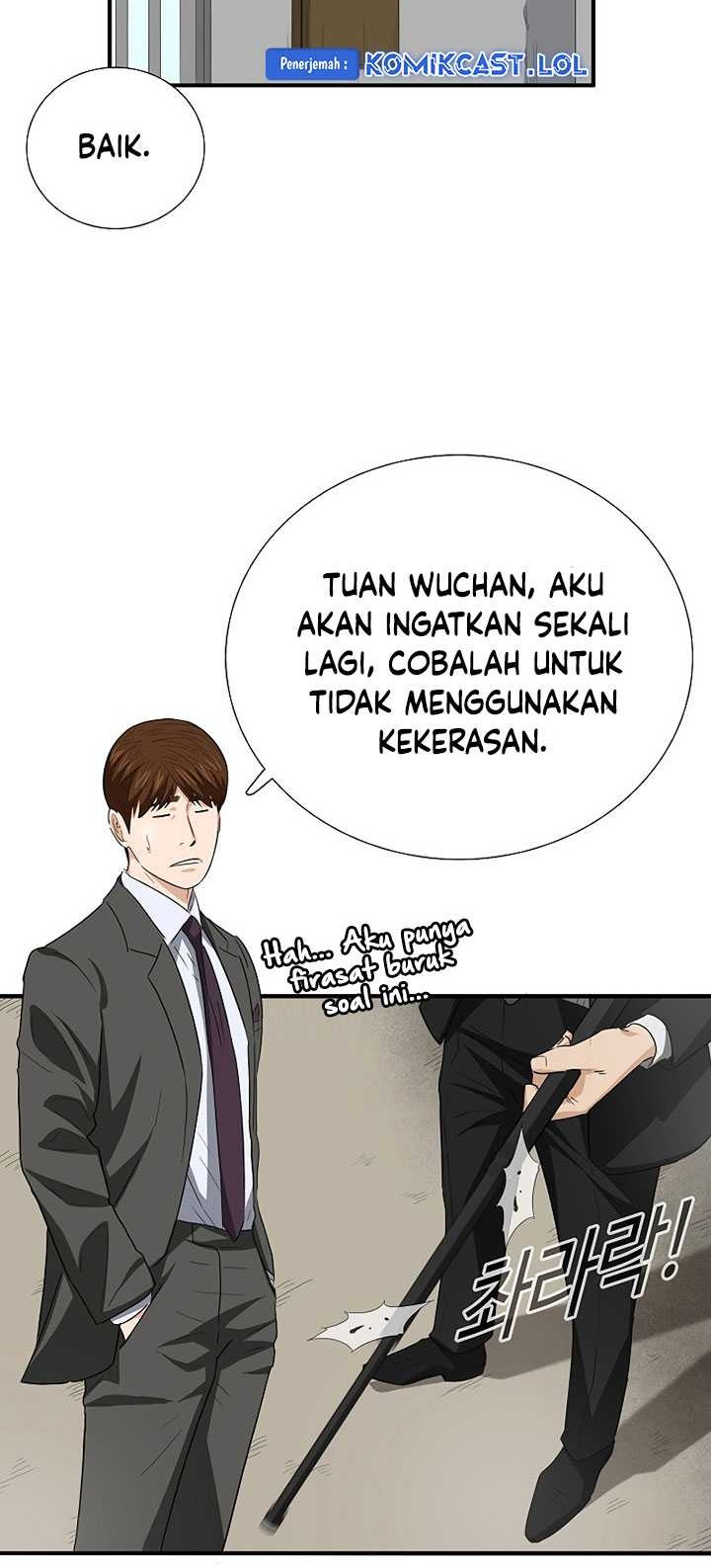 This is the Law Bab 120 halaman 31