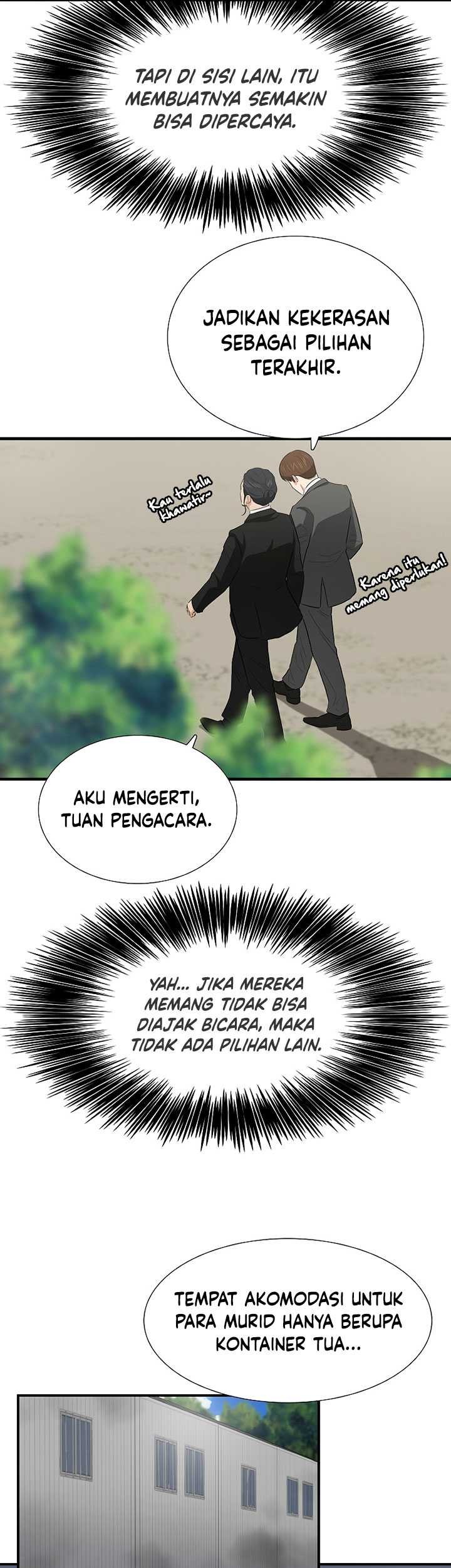 This is the Law Bab 120 halaman 34