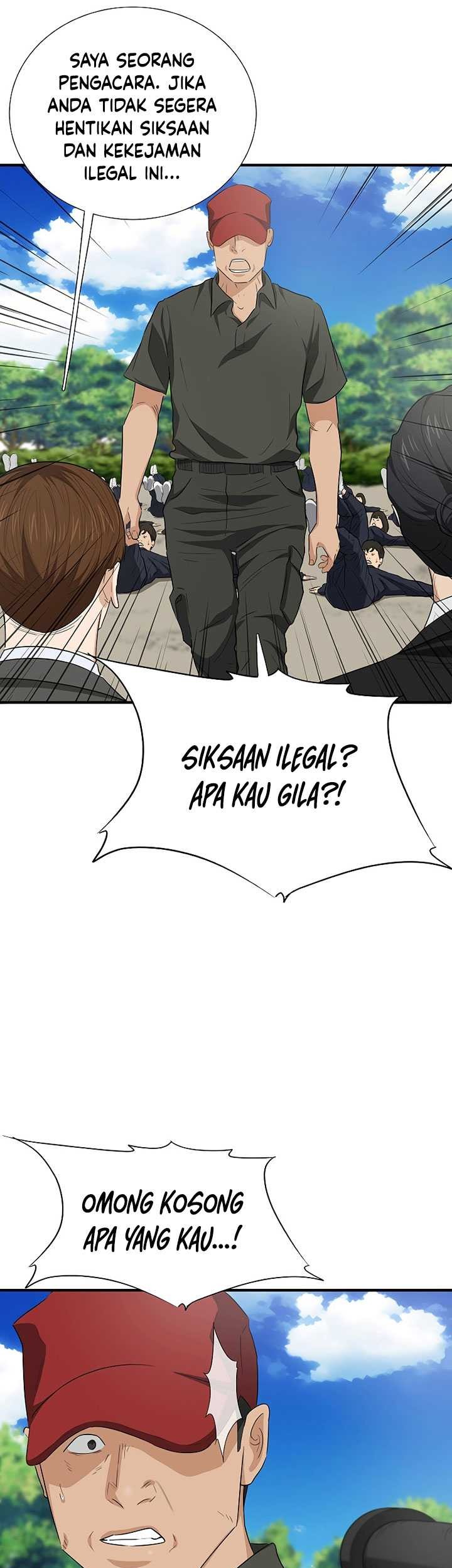 This is the Law Bab 120 halaman 44