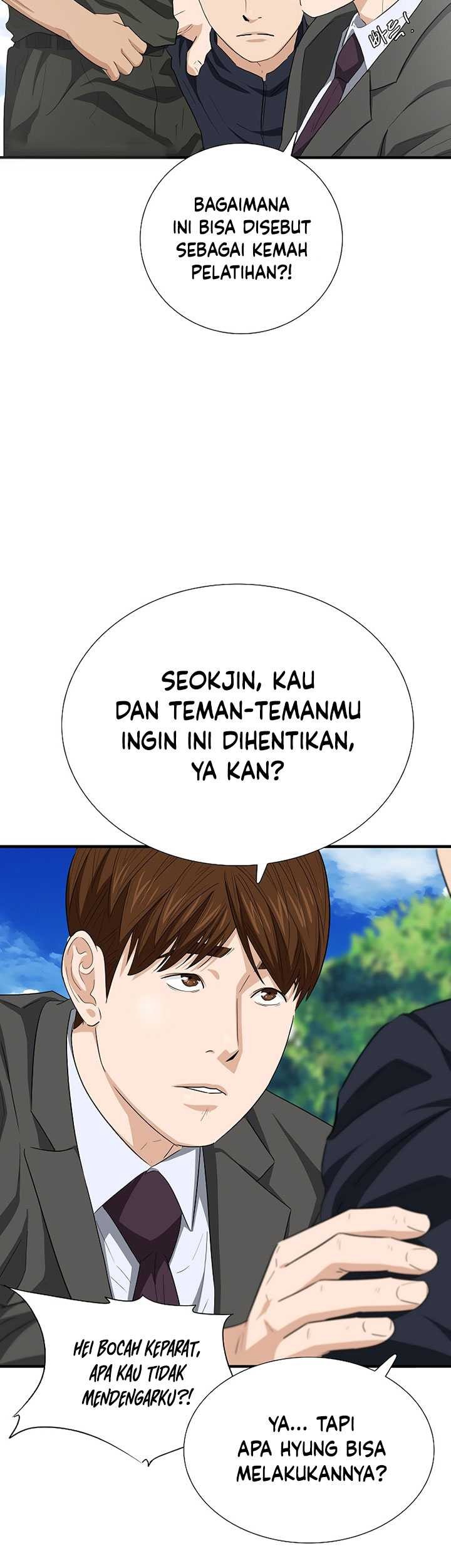 This is the Law Bab 120 halaman 48