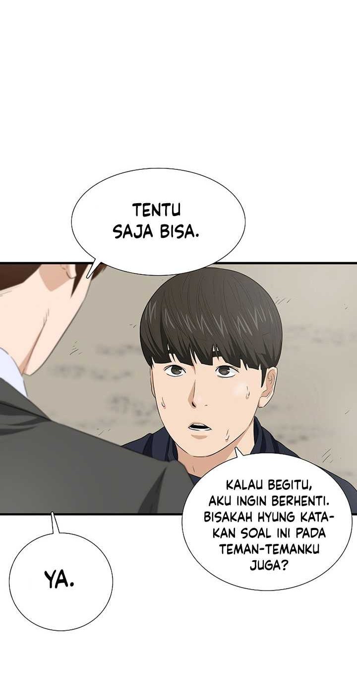This is the Law Bab 120 halaman 49