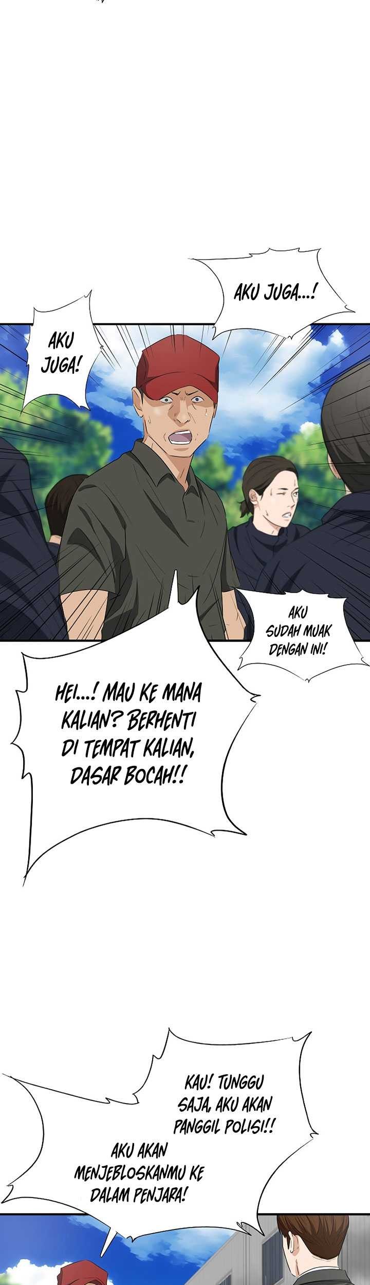 This is the Law Bab 120 halaman 52