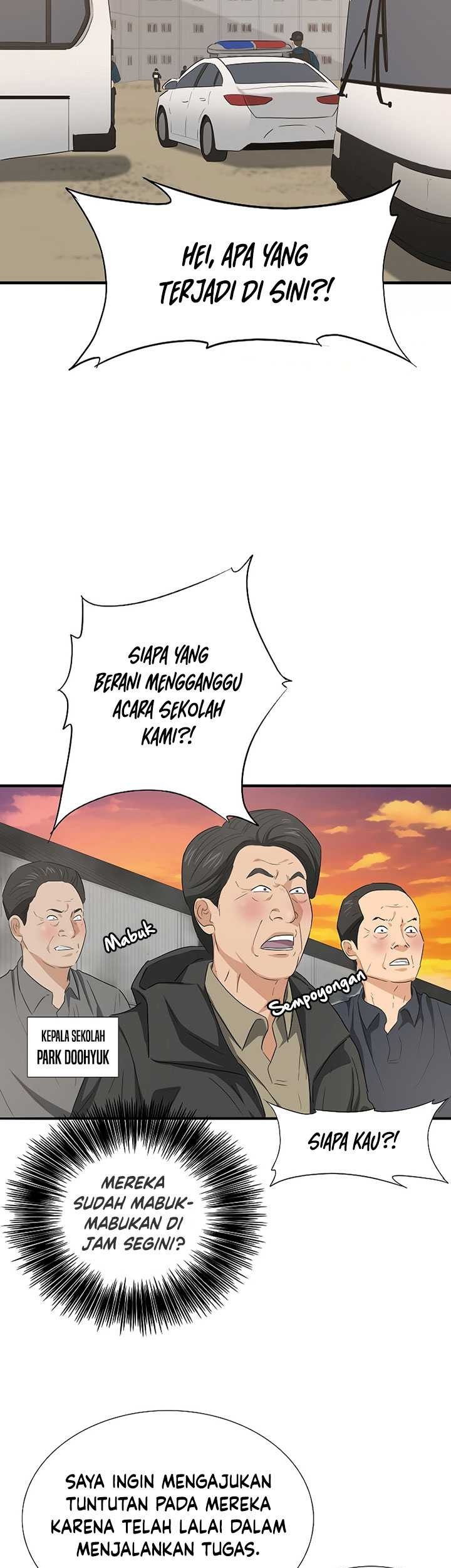This is the Law Bab 120 halaman 58