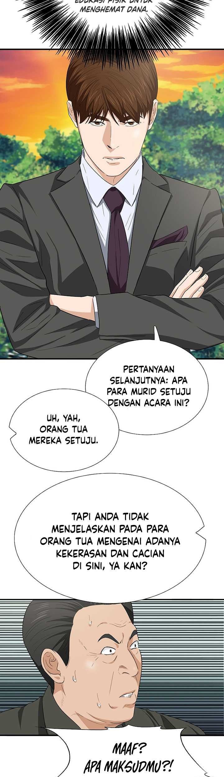 This is the Law Bab 120 halaman 66