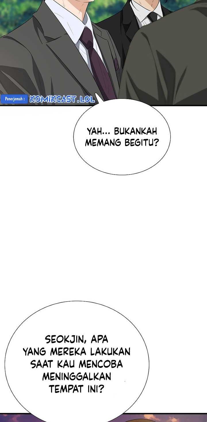 This is the Law Bab 120 halaman 69