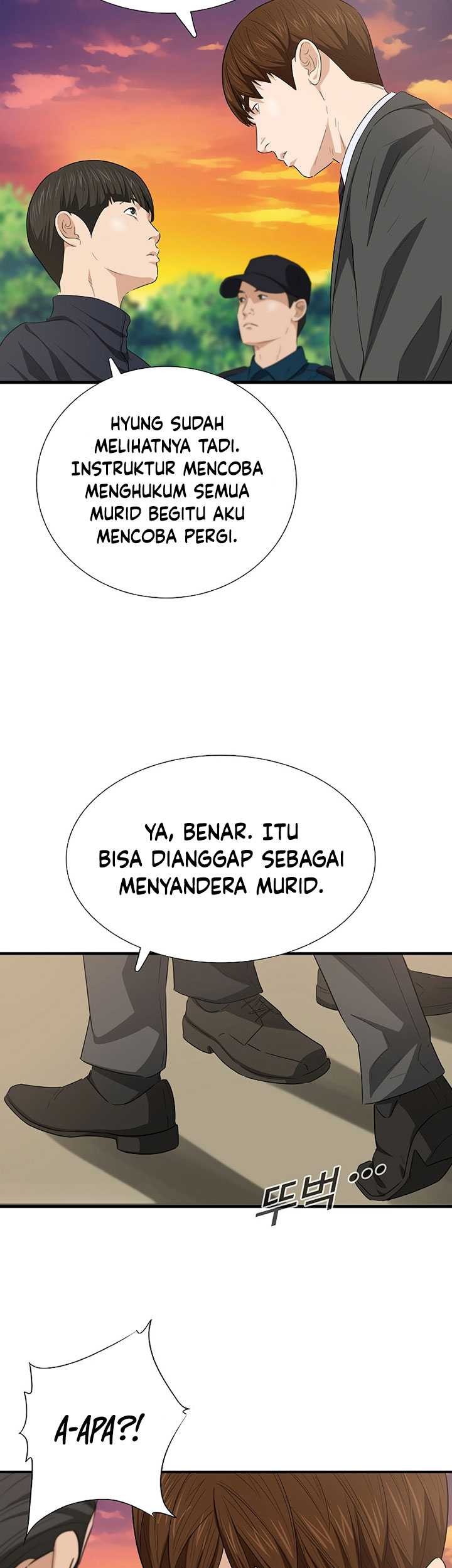 This is the Law Bab 120 halaman 70