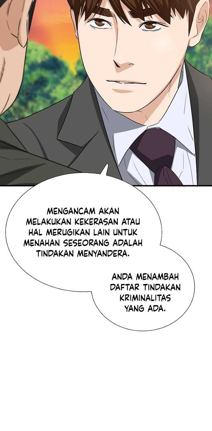 This is the Law Bab 120 halaman 71