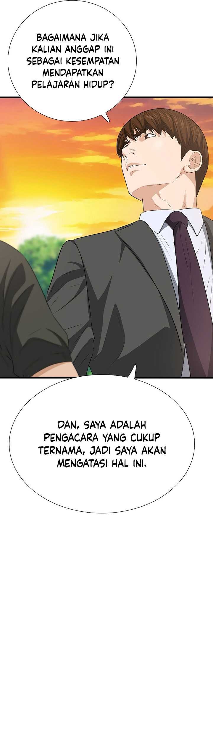 This is the Law Bab 120 halaman 72