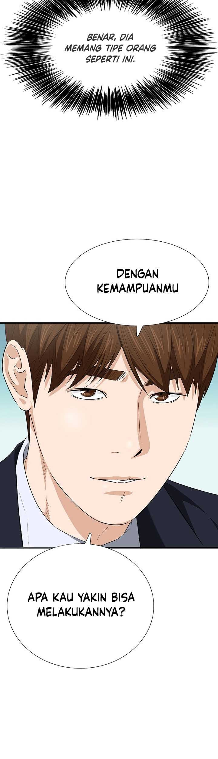 This is the Law Bab 120 halaman 80