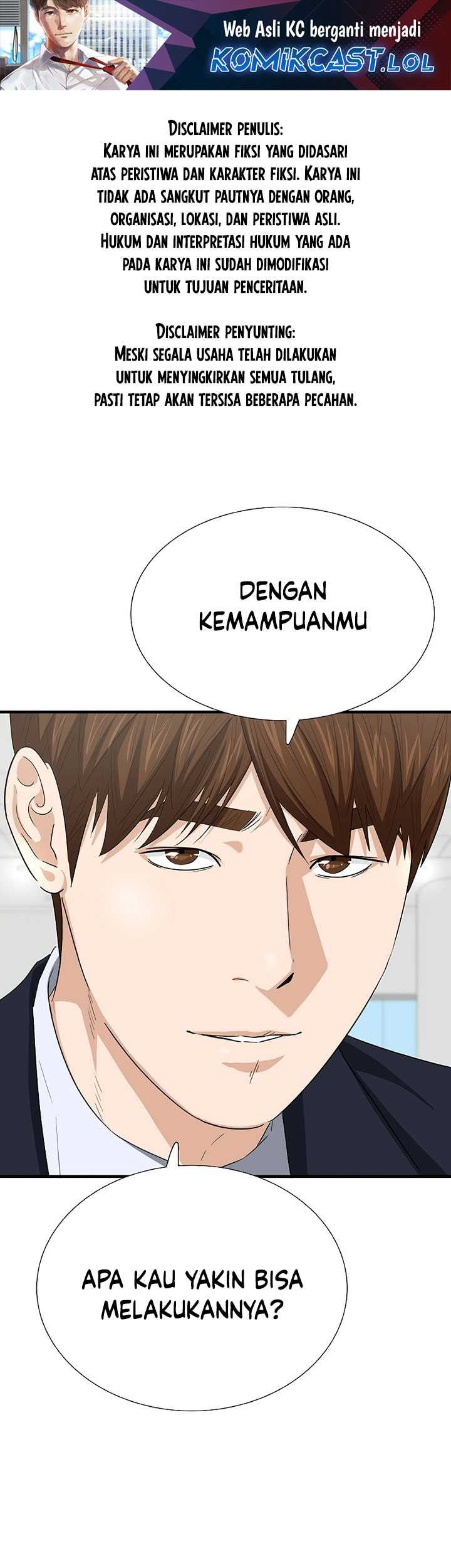 This is the Law Bab 121 halaman 2