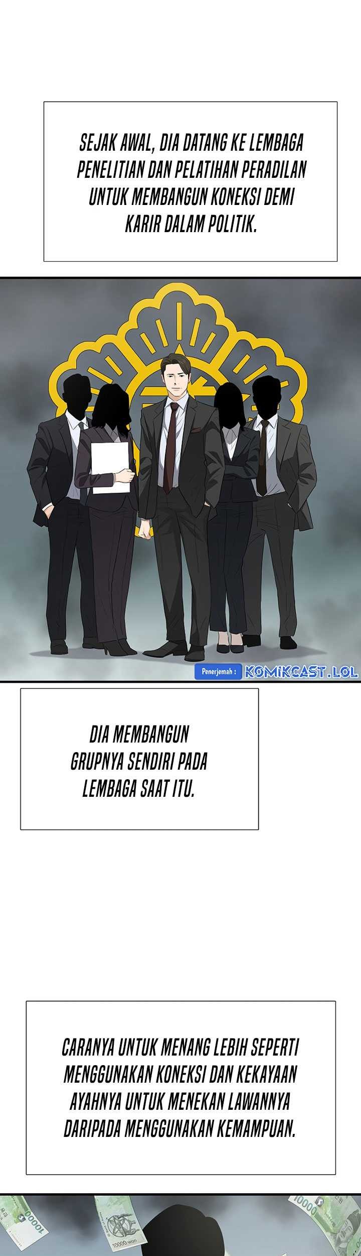 This is the Law Bab 121 halaman 4