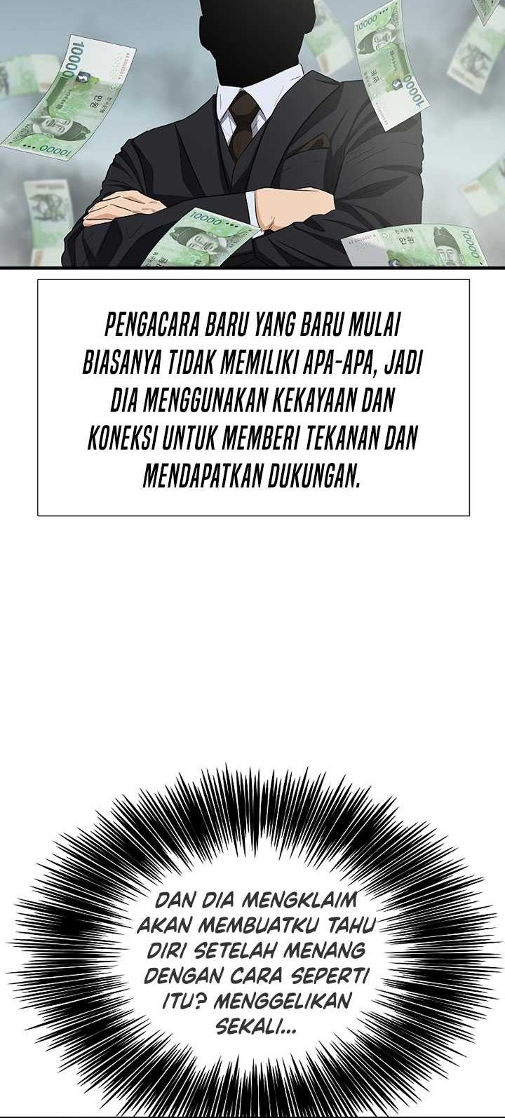 This is the Law Bab 121 halaman 5