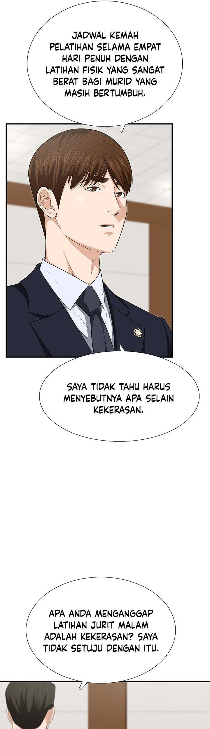 This is the Law Bab 121 halaman 10