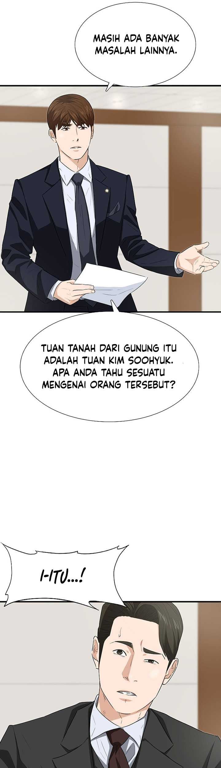 This is the Law Bab 121 halaman 16
