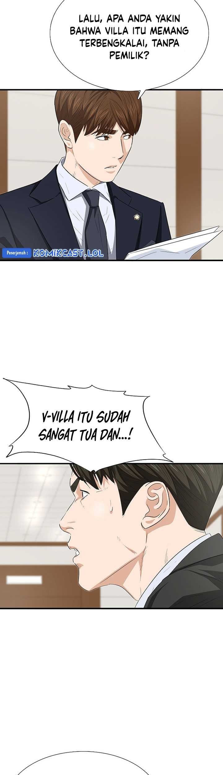 This is the Law Bab 121 halaman 18