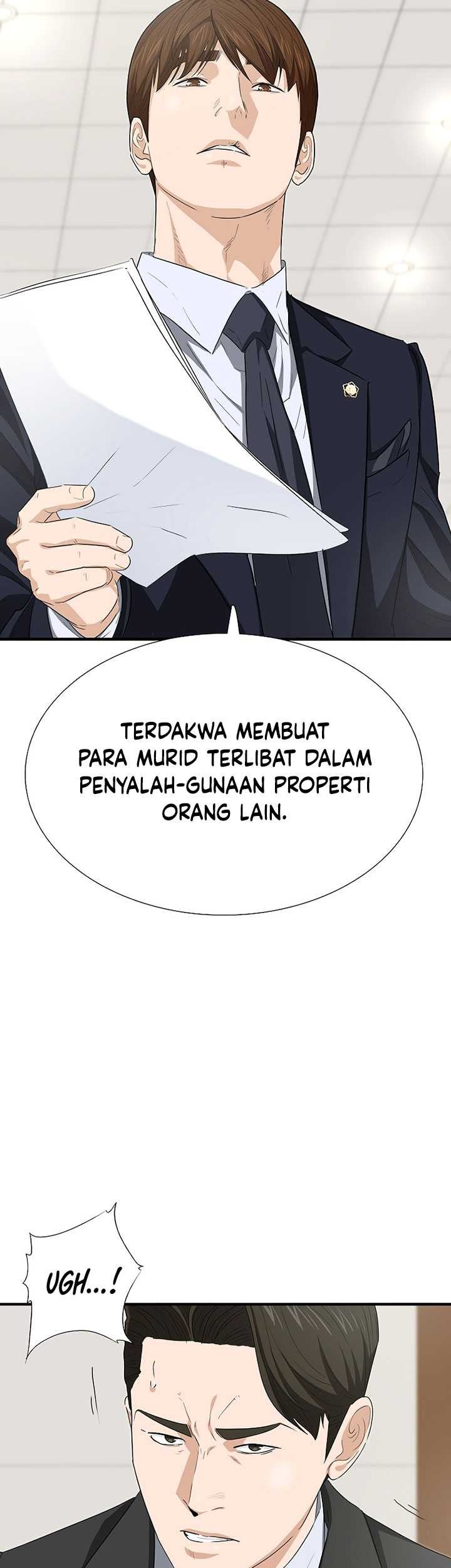 This is the Law Bab 121 halaman 20