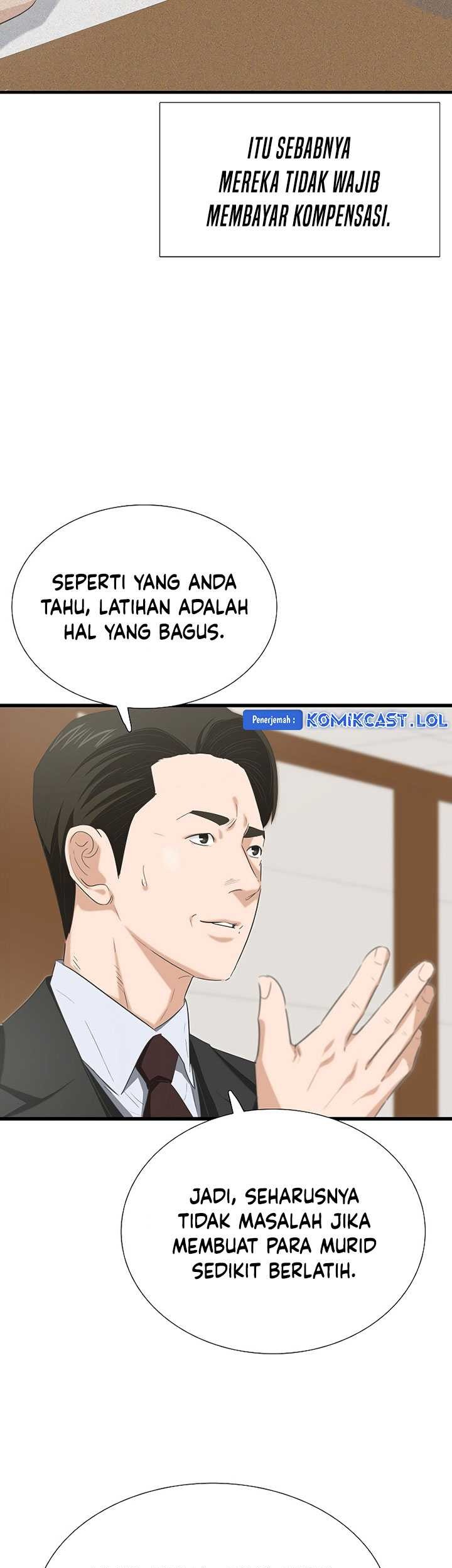 This is the Law Bab 121 halaman 24