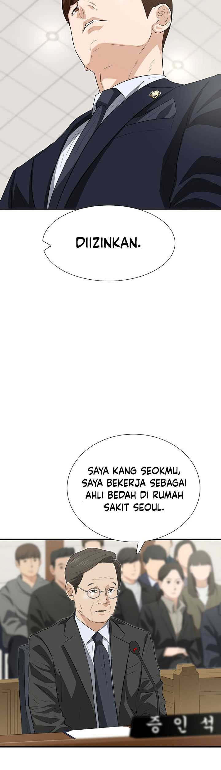 This is the Law Bab 121 halaman 26